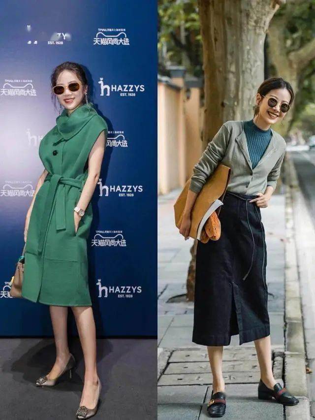 时尚生活方式博主超值套装 b07a554fc5a142f68967dbacf85235c0.jpeg