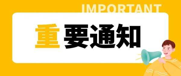 游泳|腰疼就是得了腰椎间盘突出症吗？七种自测方法，快来看看你中了几个？