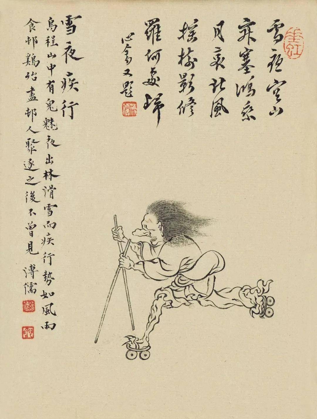 溥心畲笔下的"小鬼",太萌了_溥儒