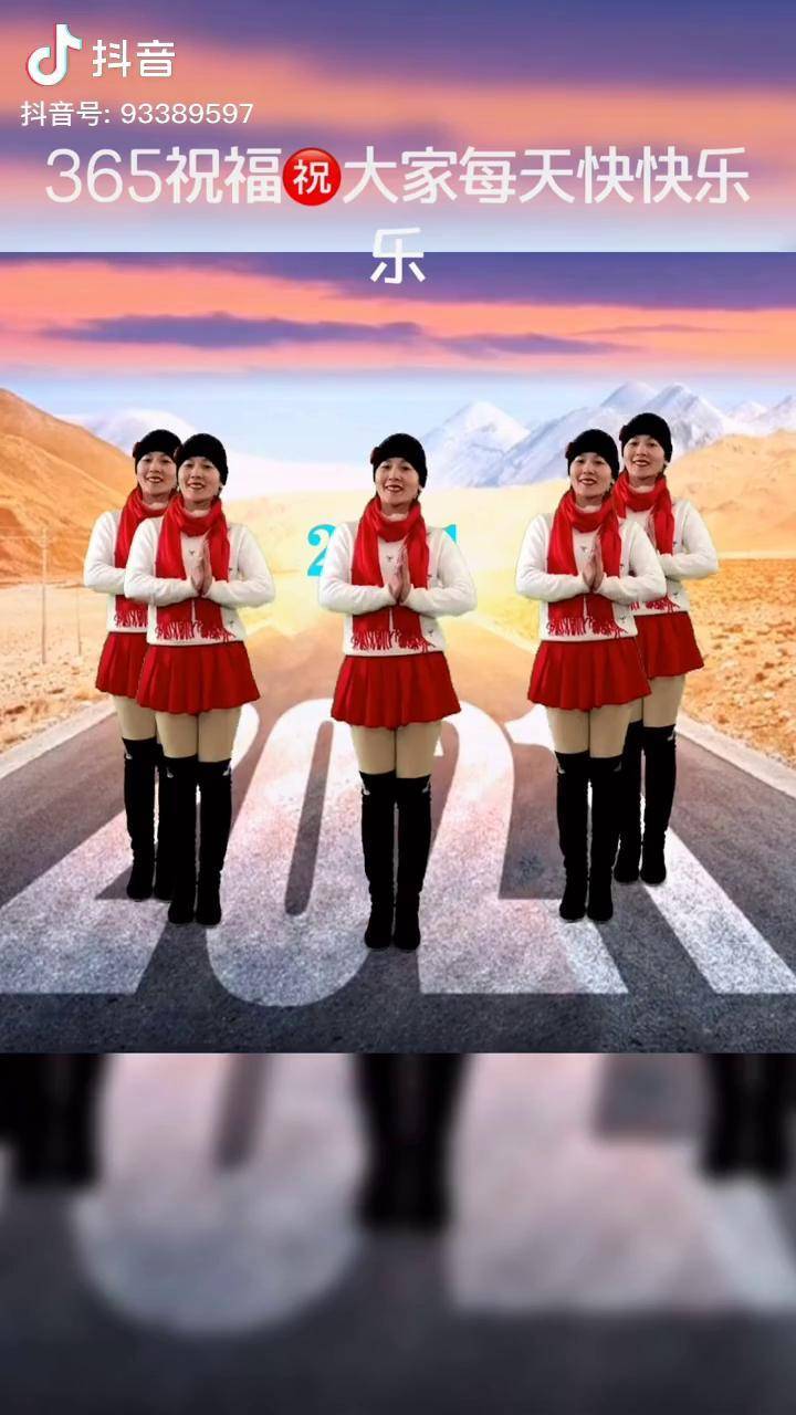希望我的的祝福让你每天都快快乐乐吉祥的光永远环绕着你
