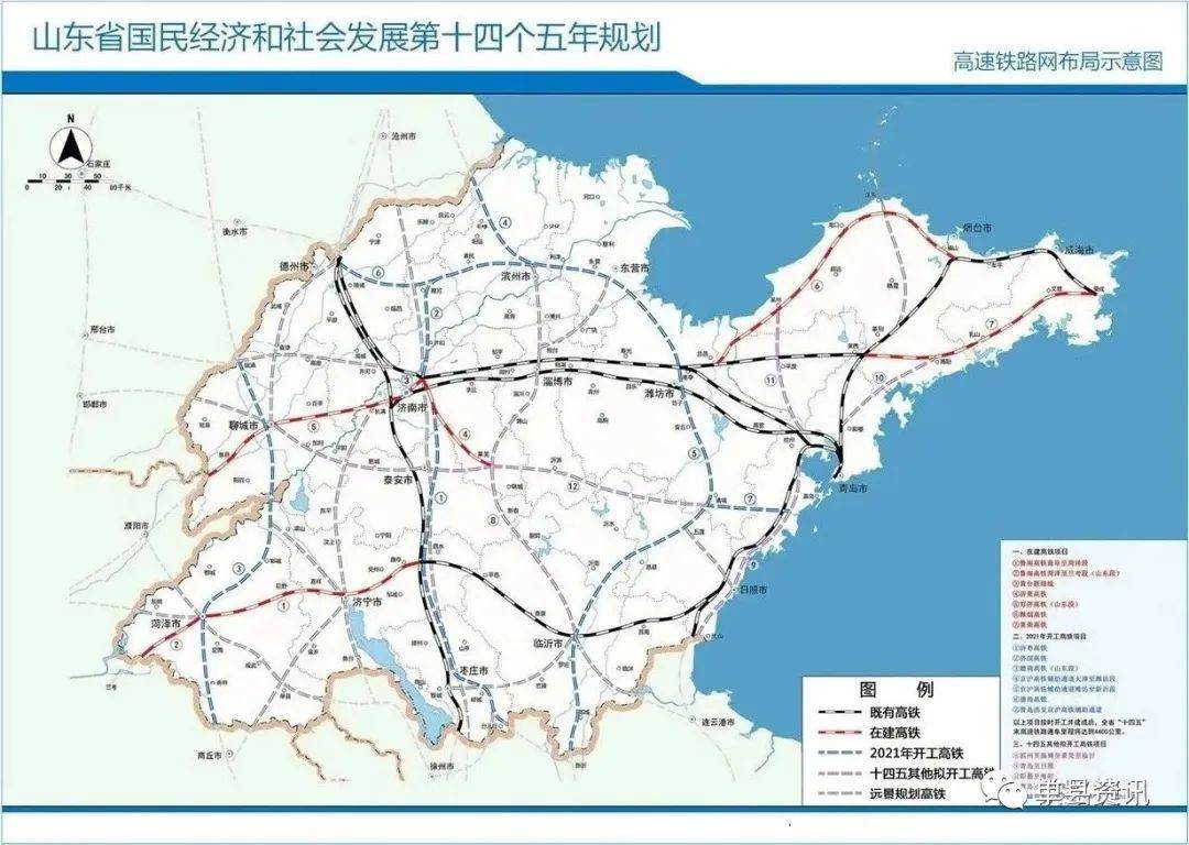 曹县高速规划图图片