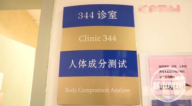 成以|20岁女孩每天只吃肉不吃碳水！3个月后，成了这样