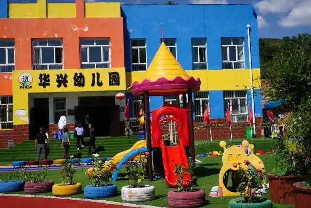 教育|泾源：让每一个孩子都能享受到优质教育资源