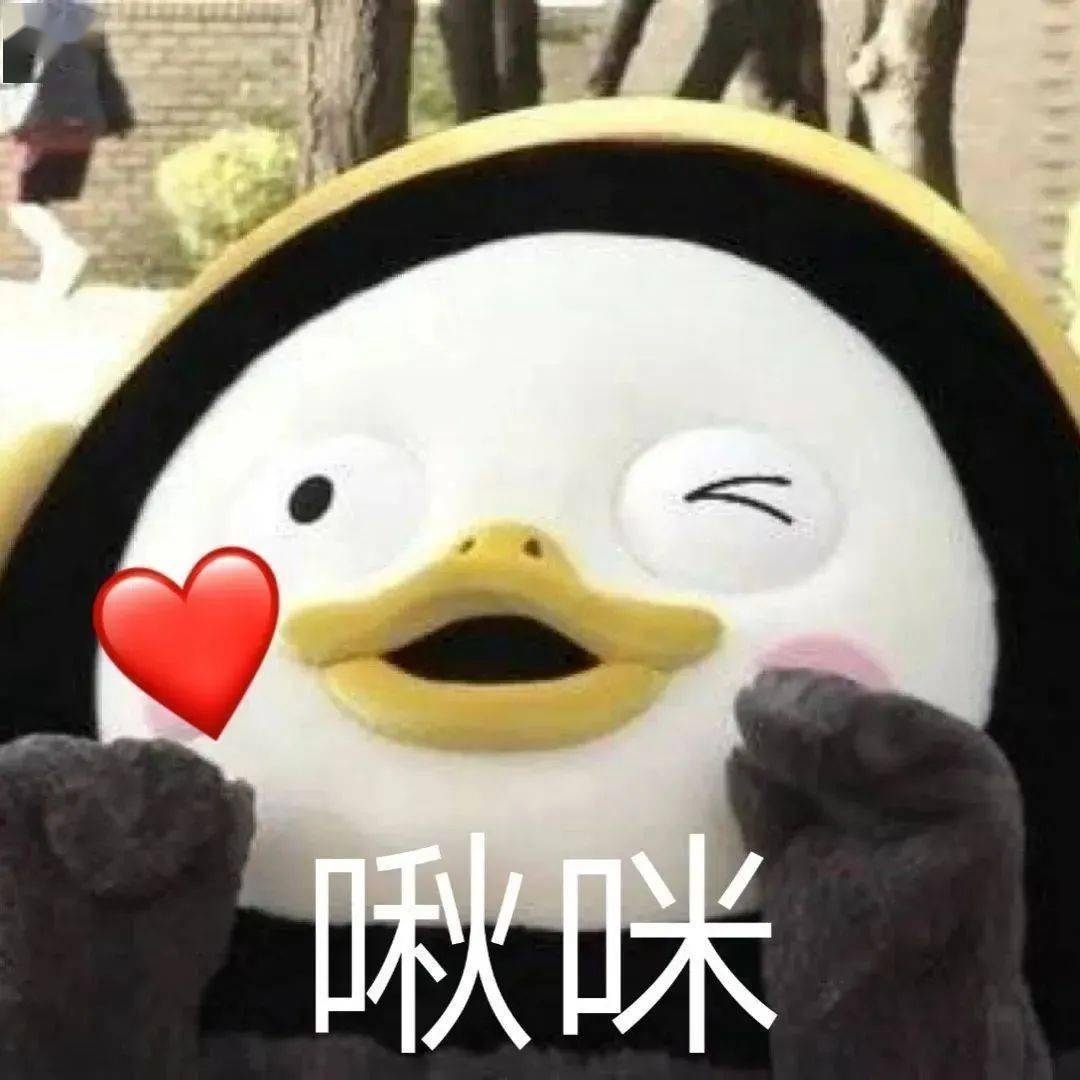 下半身|送你一份穿不腻的初秋穿搭模板!高级又吸睛!