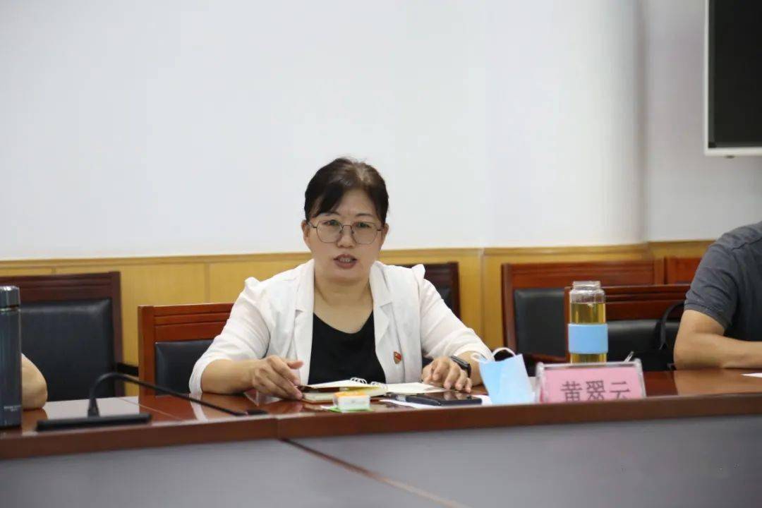 区教委召开2021年房山区乡村教育联盟品牌建设项目研讨会