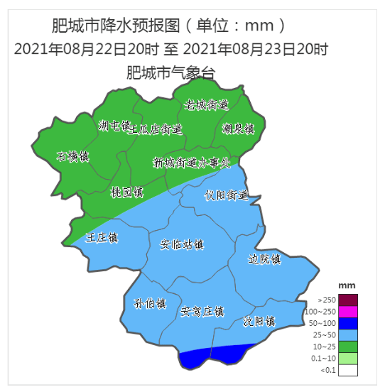 肥城地图高清版大地图图片