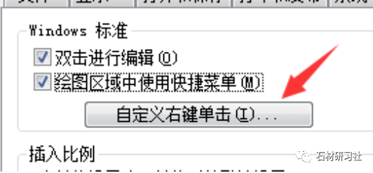 cad招聘_4招教你让CAD文件变得更小