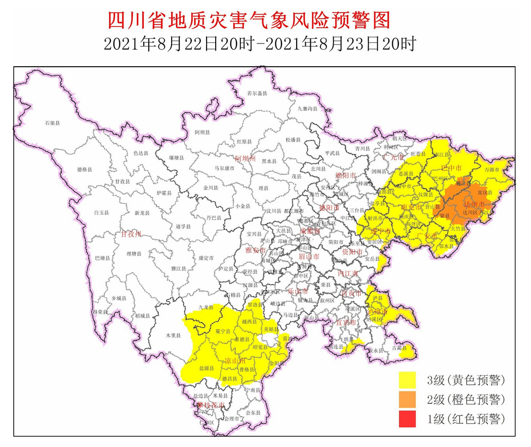 广元市剑阁县2021gdp_对不起,广元这个地方要 消失 了...(2)