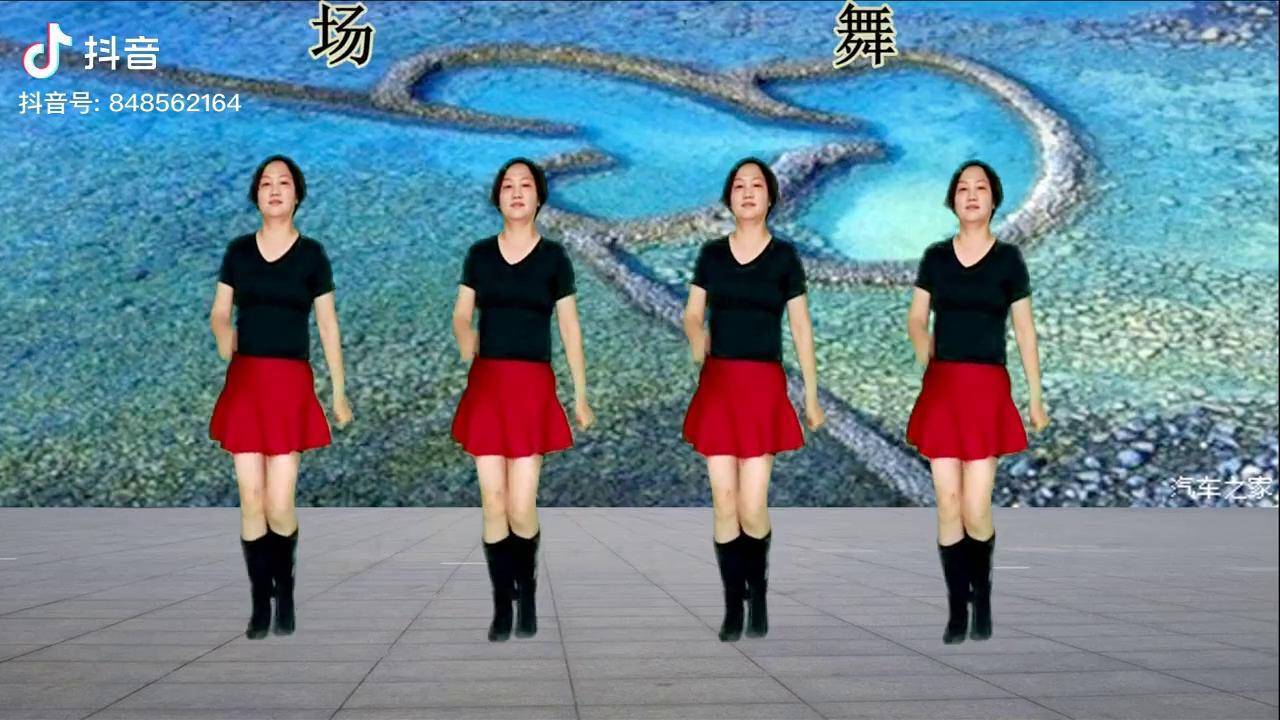 恰恰小4步舞女泪舞步走起来特别好看简单一学就会