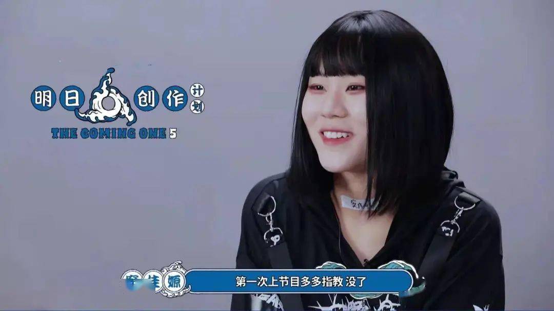 窦唯19岁小女儿综艺首秀拼爹获导师投票被指撞脸爸爸前任王菲