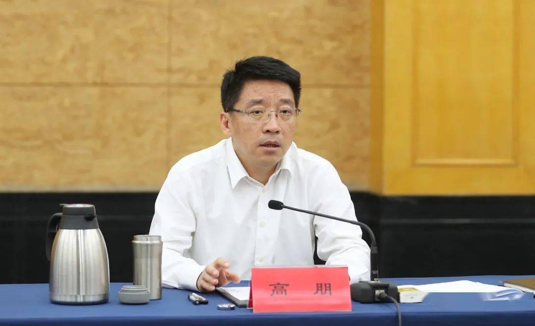 区委书记,区创城指挥部指挥高朋主持召开全国文明城区