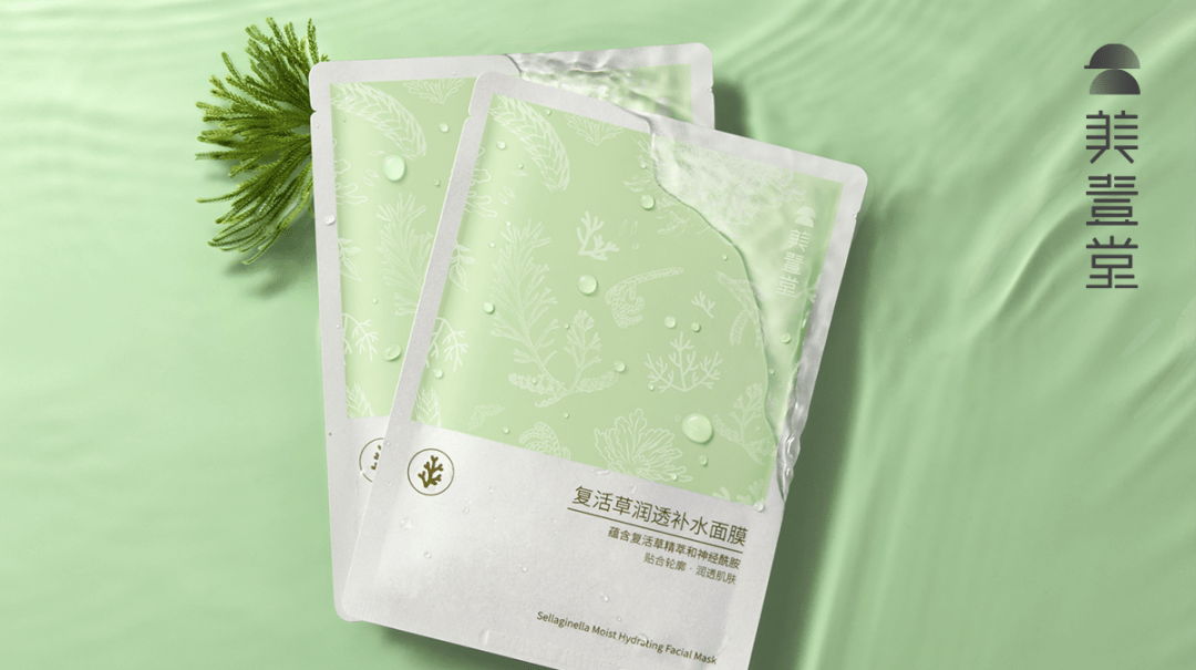 品牌|丽人丽妆，后流量时代拥抱品牌创新