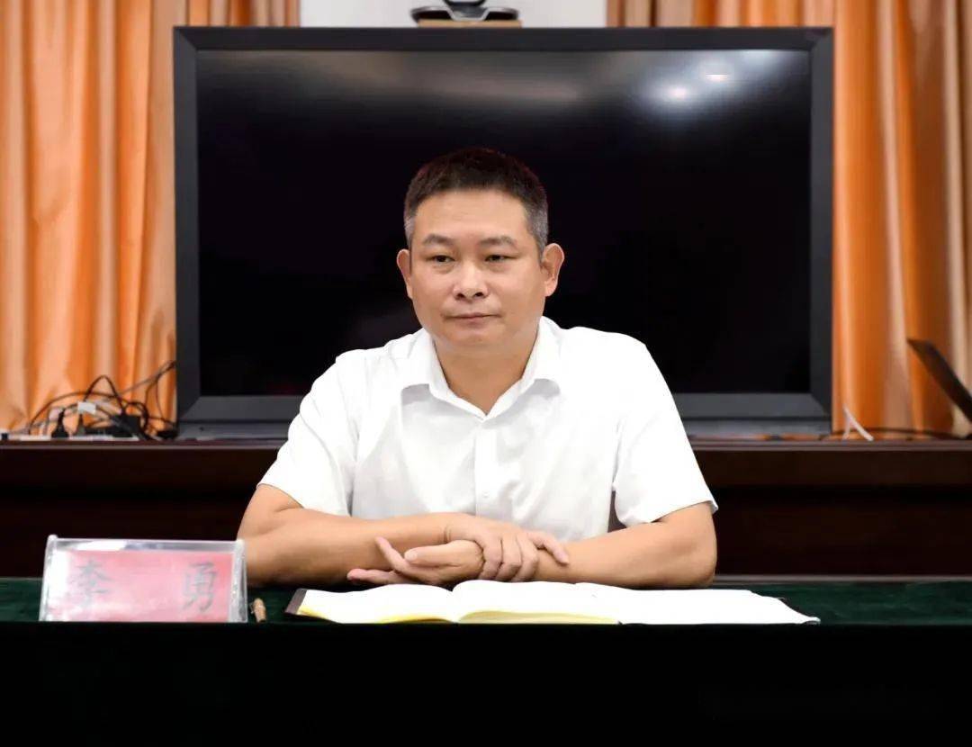 新蔡县组织收听收看全省防汛工作视频会议