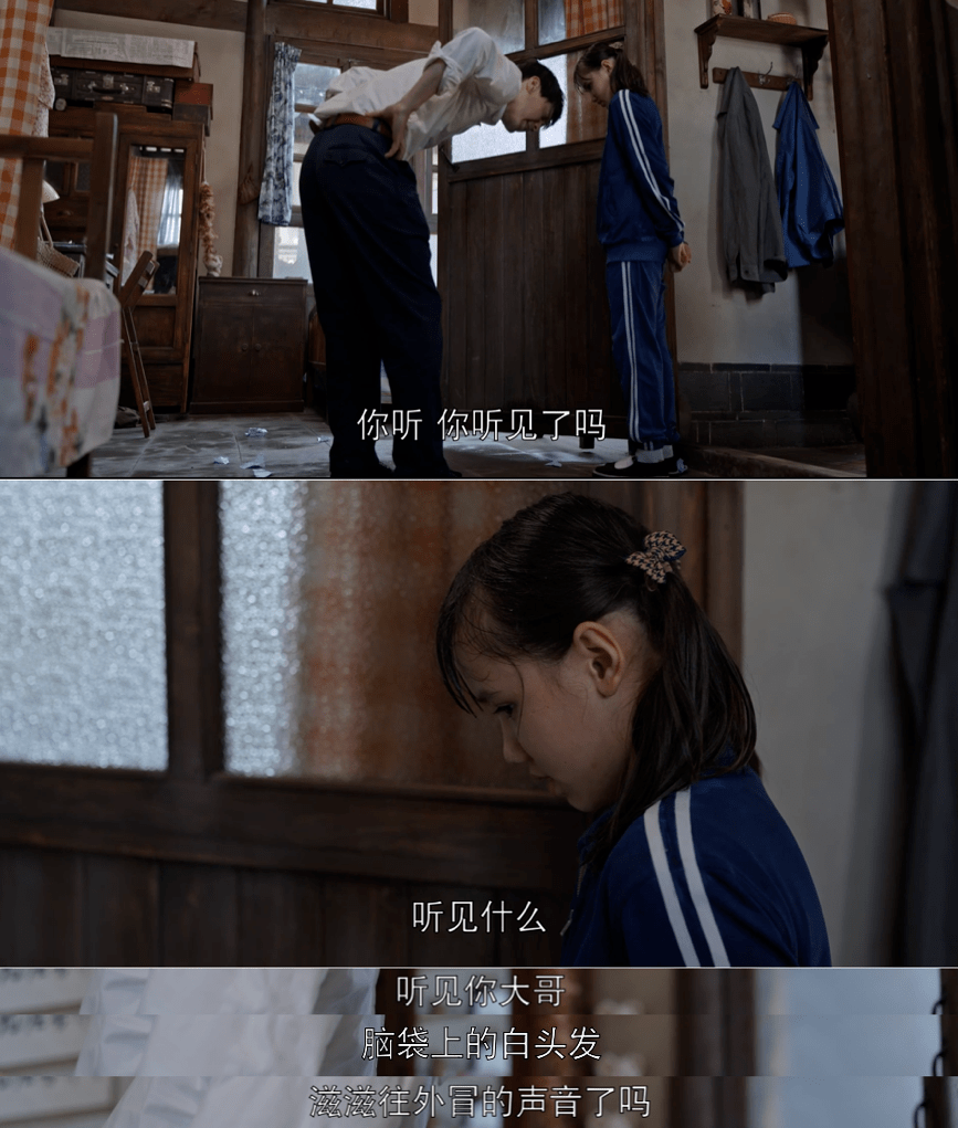 国产|家庭剧让人看懂人生百态,这样的国产剧男主请多来几个