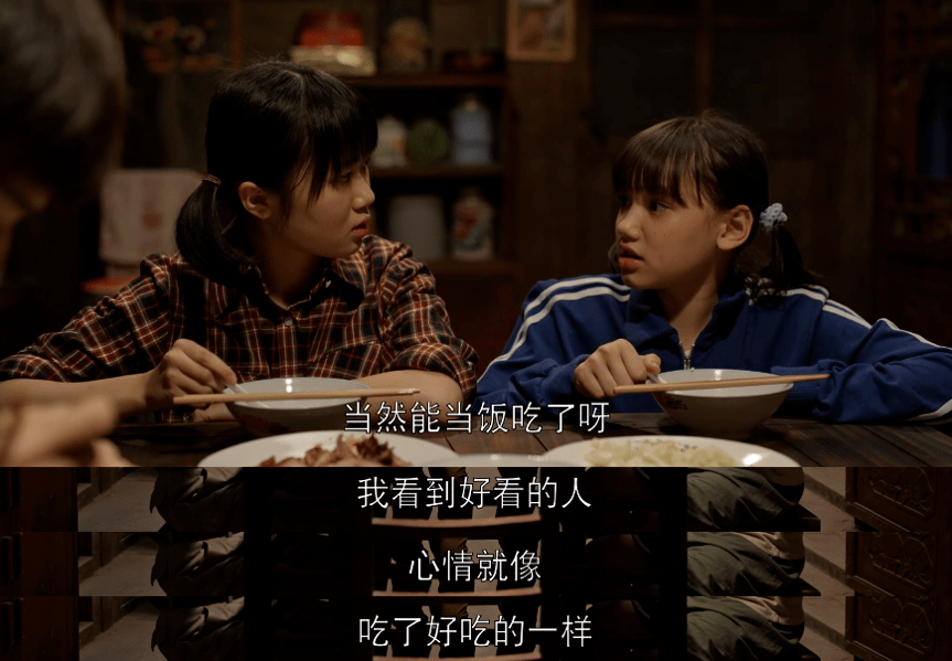 国产|家庭剧让人看懂人生百态，这样的国产剧男主请多来几个