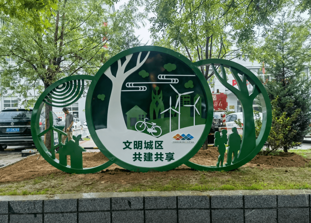 香水园街道格林二期北区社区莲花苑小区各区的景观小品亮点颇多呀~你