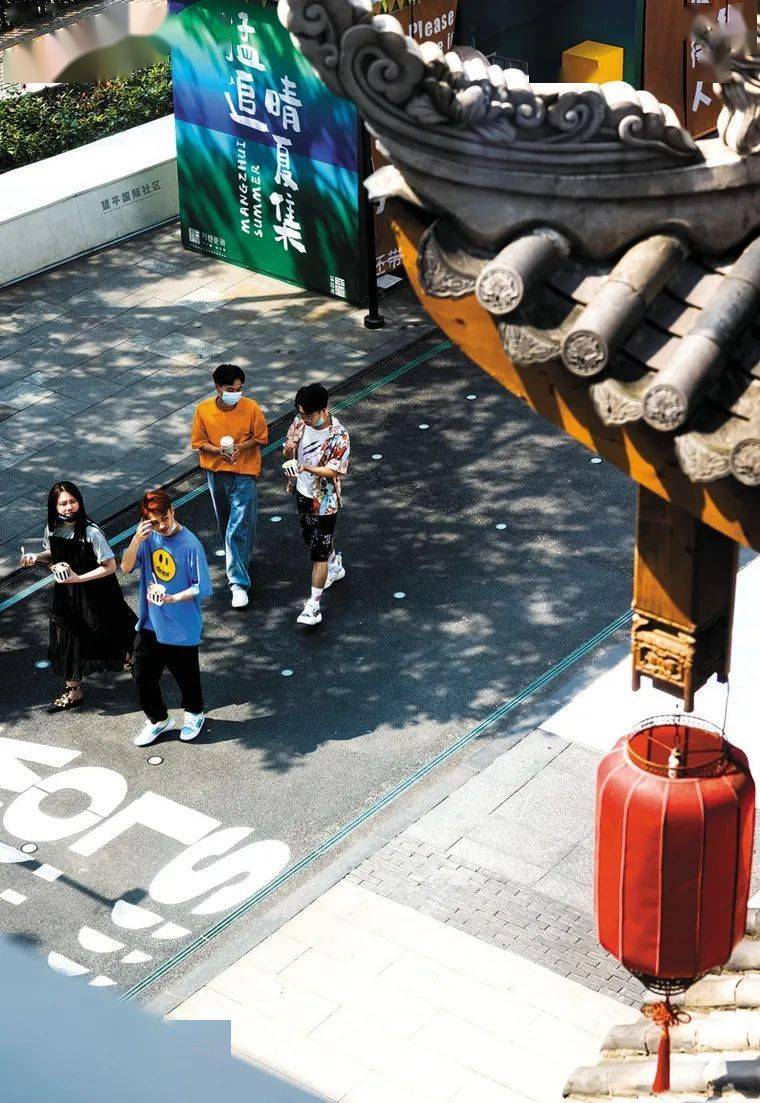 成都城市更新为幸福生活新场景添彩