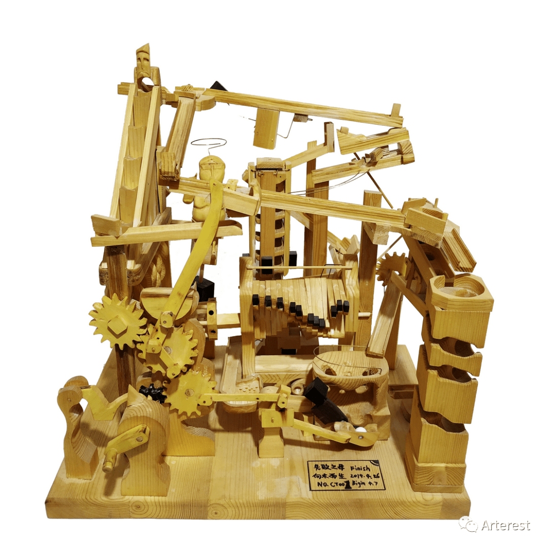 ��������Դ2021086��Automataľż��еװ������չ