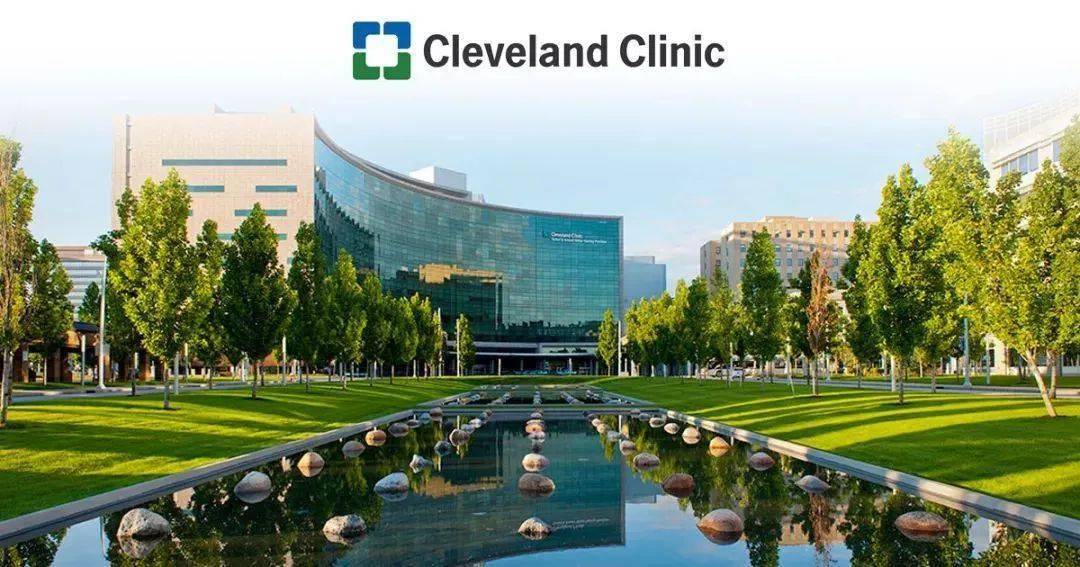 克利夫兰医学中心虽然一直沿用诊所(cleveland clinic)的名字,实际上