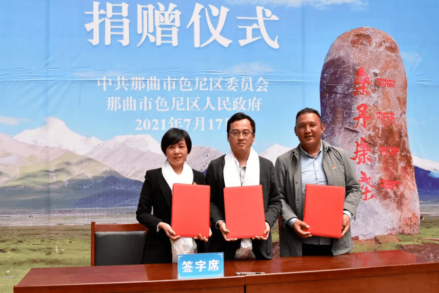 与此同时,海亮援藏班项目也再次"升级",那曲市色尼区已把办好海亮援藏