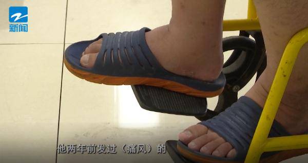 梭子蟹|梭子蟹加啤酒！浙江一男子半夜痛到怀疑人生，医生紧急提醒