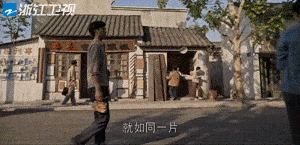 国产|豆瓣开分8.7！谁说国产剧拍不出普通人？