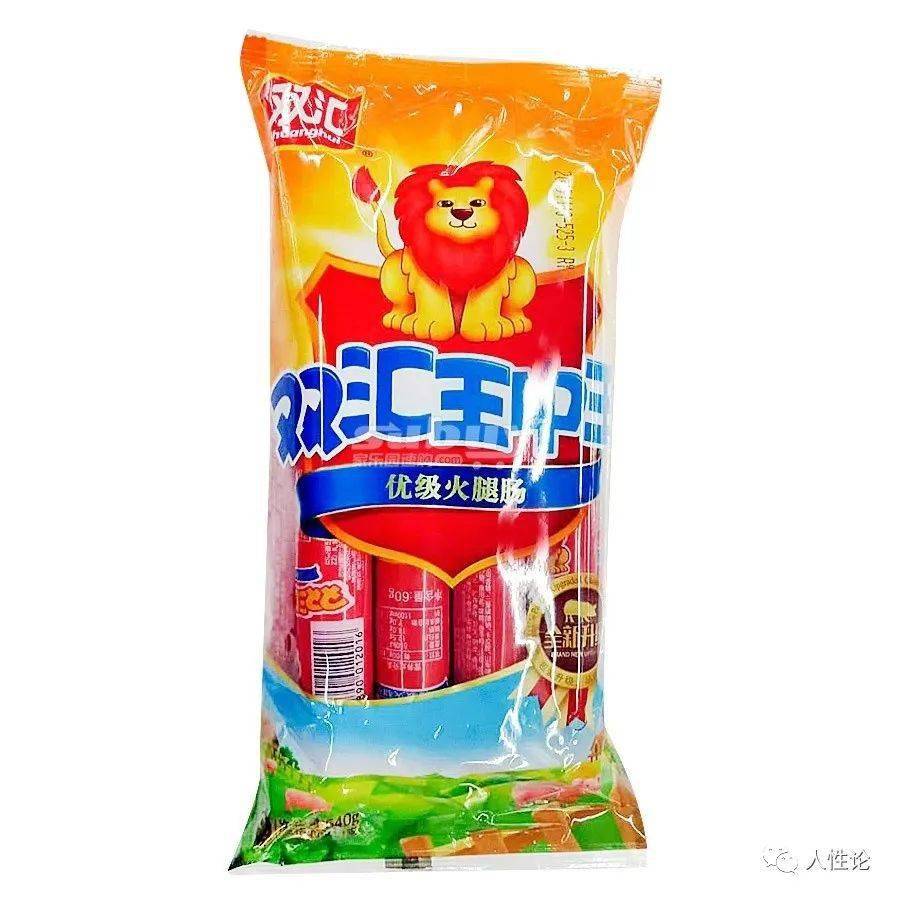 双汇太子举报亲爹"损中肥美"!还和公司保洁员姘居20年…… | 人性论