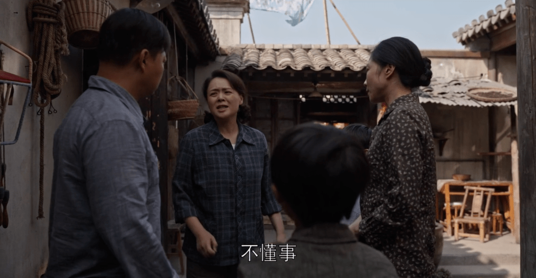 国产|家庭剧让人看懂人生百态,这样的国产剧男主请多来几个