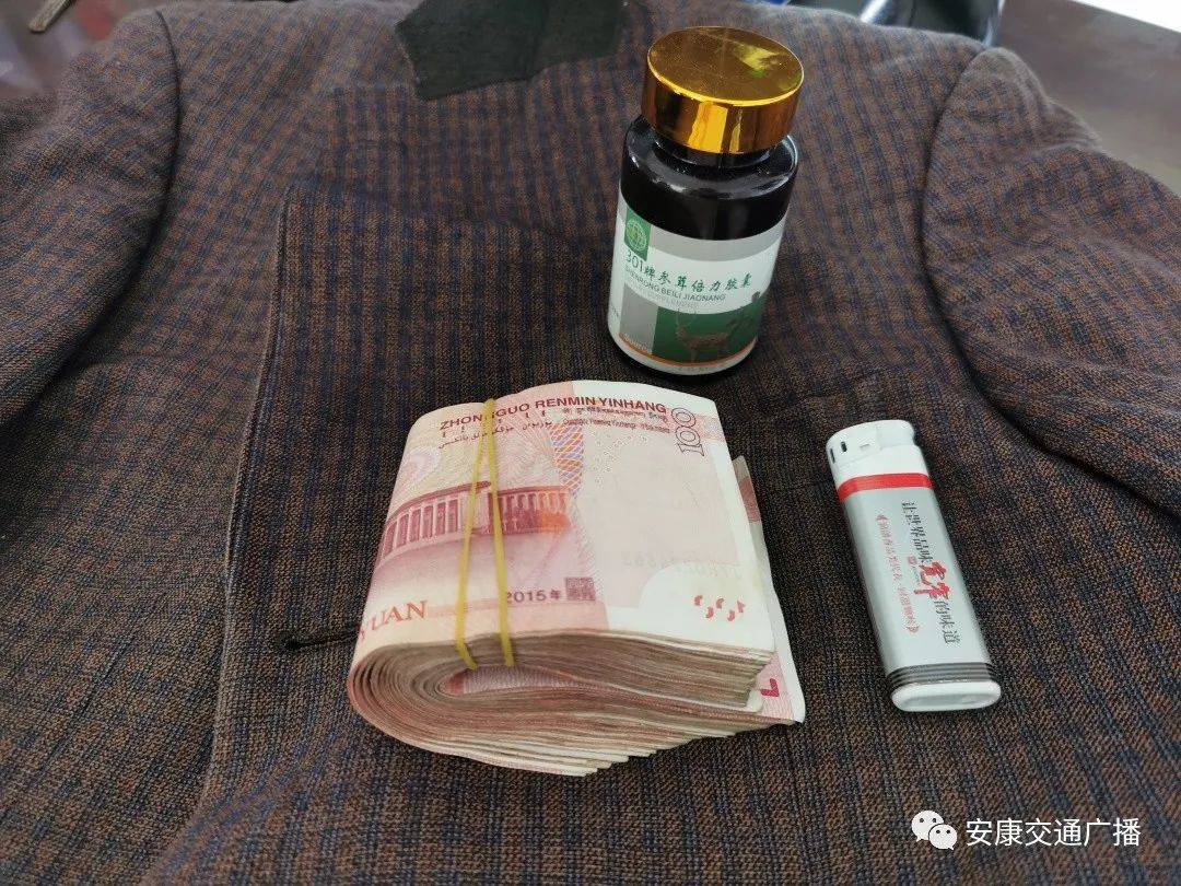 公司工作人员经过清点核实,手提袋内共有9000元现金,随后通过查看车载