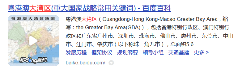 湾区|《披荆斩棘的哥哥》严格“控油”、大打情怀牌，然后呢？