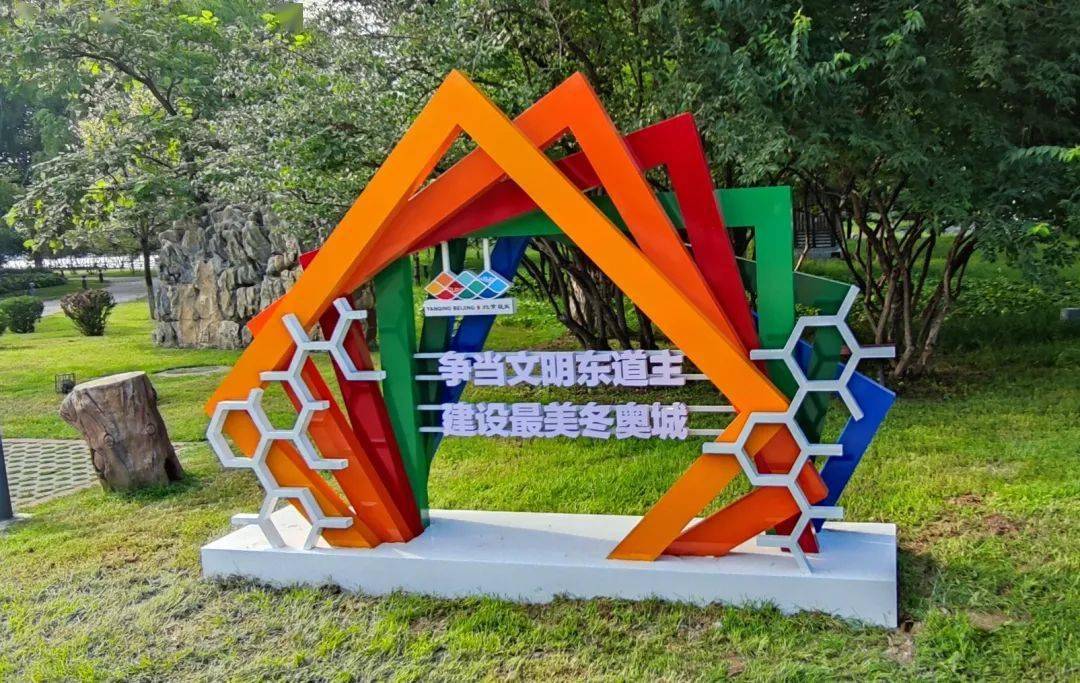 格林二期北区社区莲花苑小区各区的景观小品亮点颇多呀~你pick哪个区?