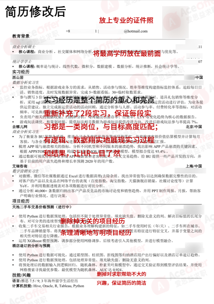 d8e700eb1b214fd9b7f53418eb6be58f.png