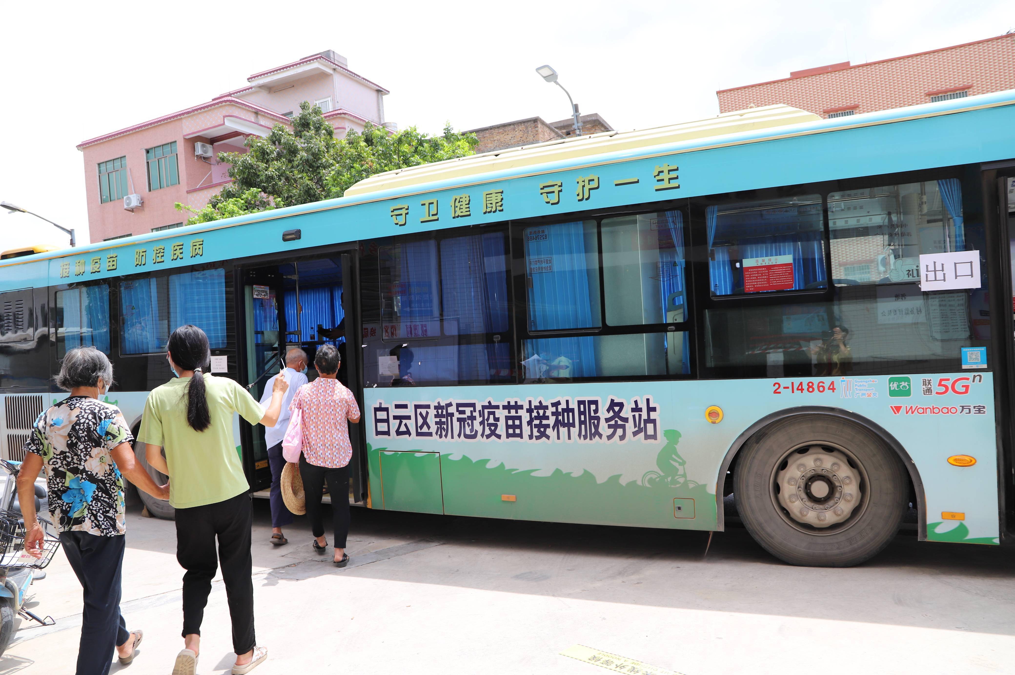 塘村|接种车开到村委会,长者不用跑腿,吃个早餐再打疫苗