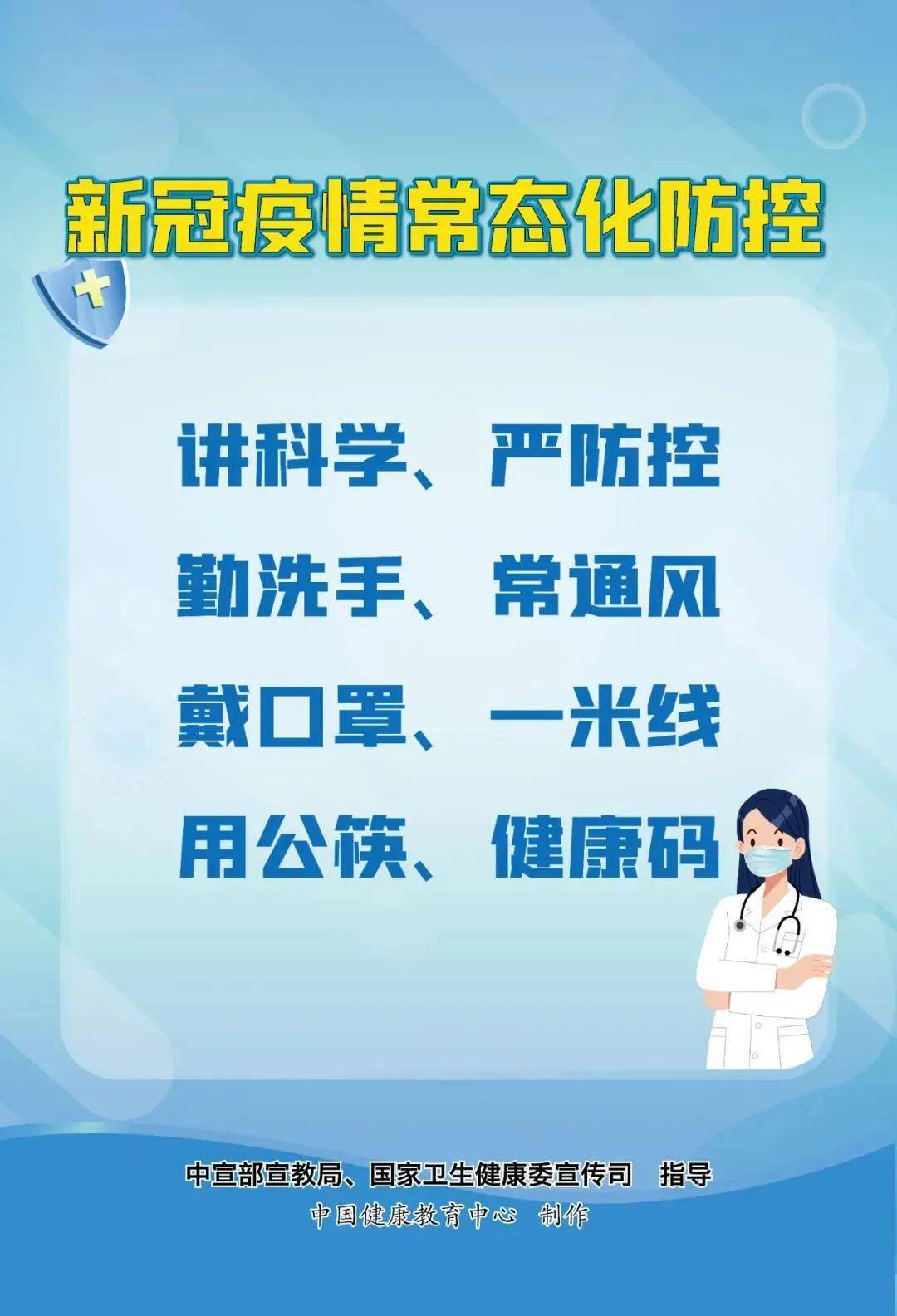 重庆梁平有多少人口_如果,梁平一半的人都消失了