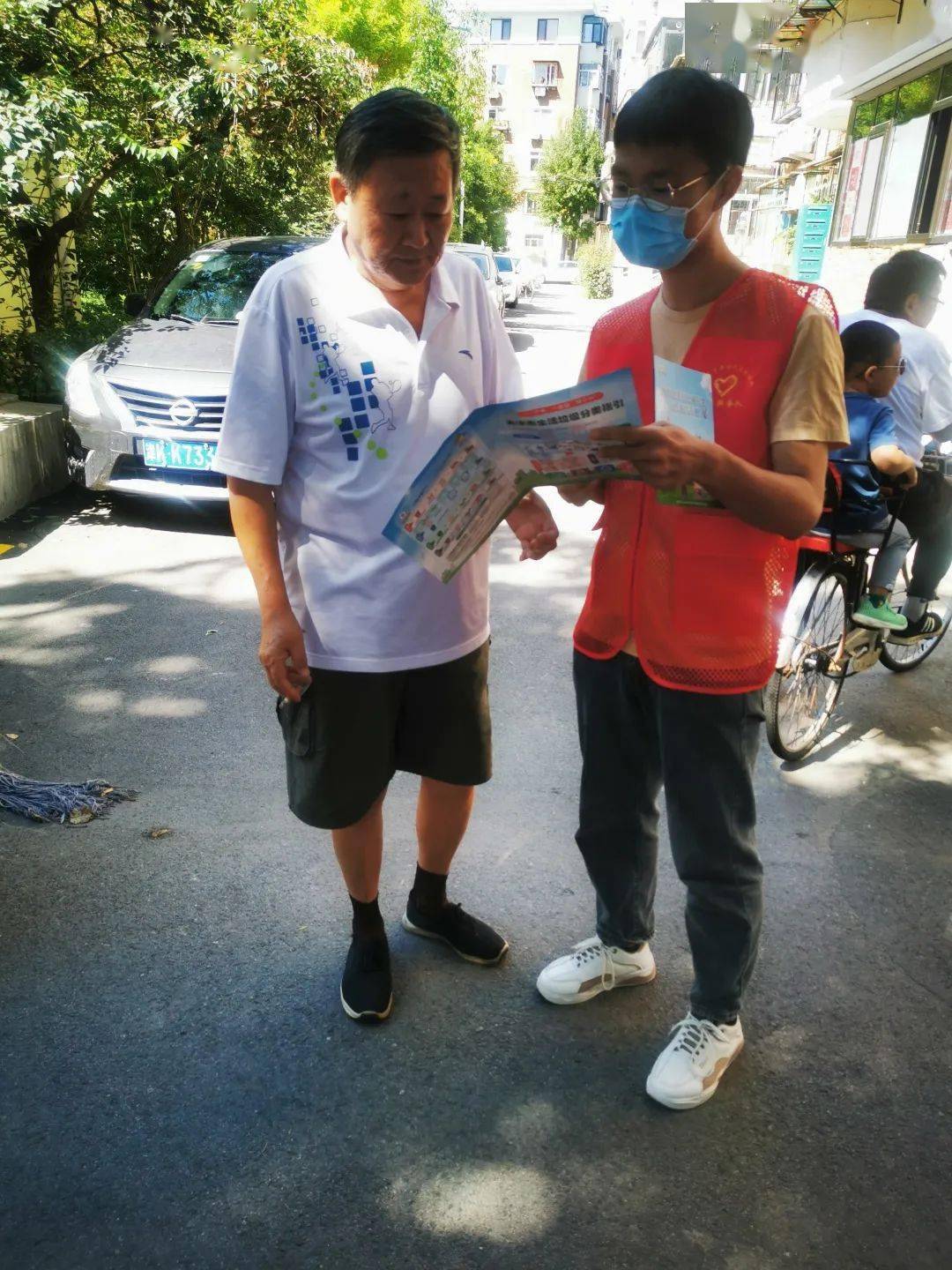 低碳生活绿建未来团区委开展全国低碳日主题活动