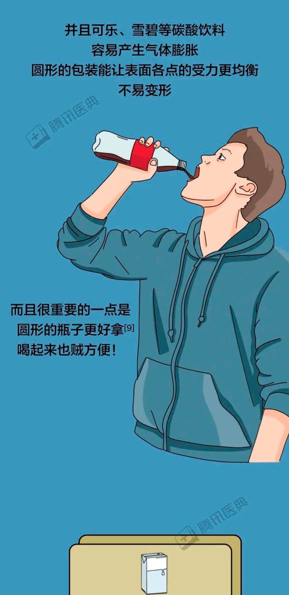 韓冬梅|方便面為什么是彎的？5個食物冷知識，很多人不知道