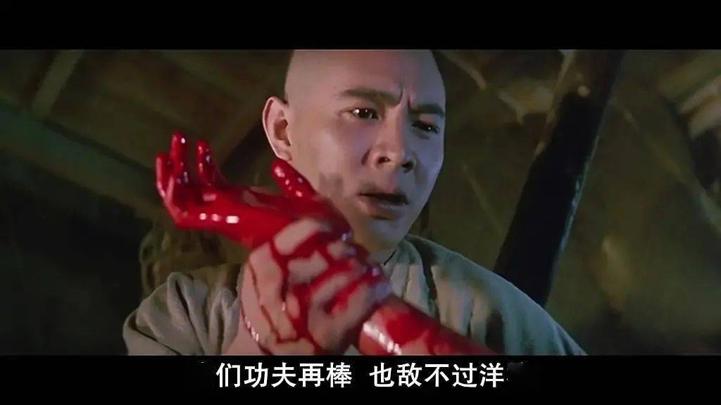 我们还能等来这个最强功夫 ip 焕发新生吗?_黄飞鸿