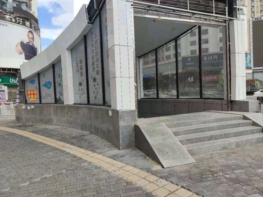 文山城两条地下人行通道可以通行啦!