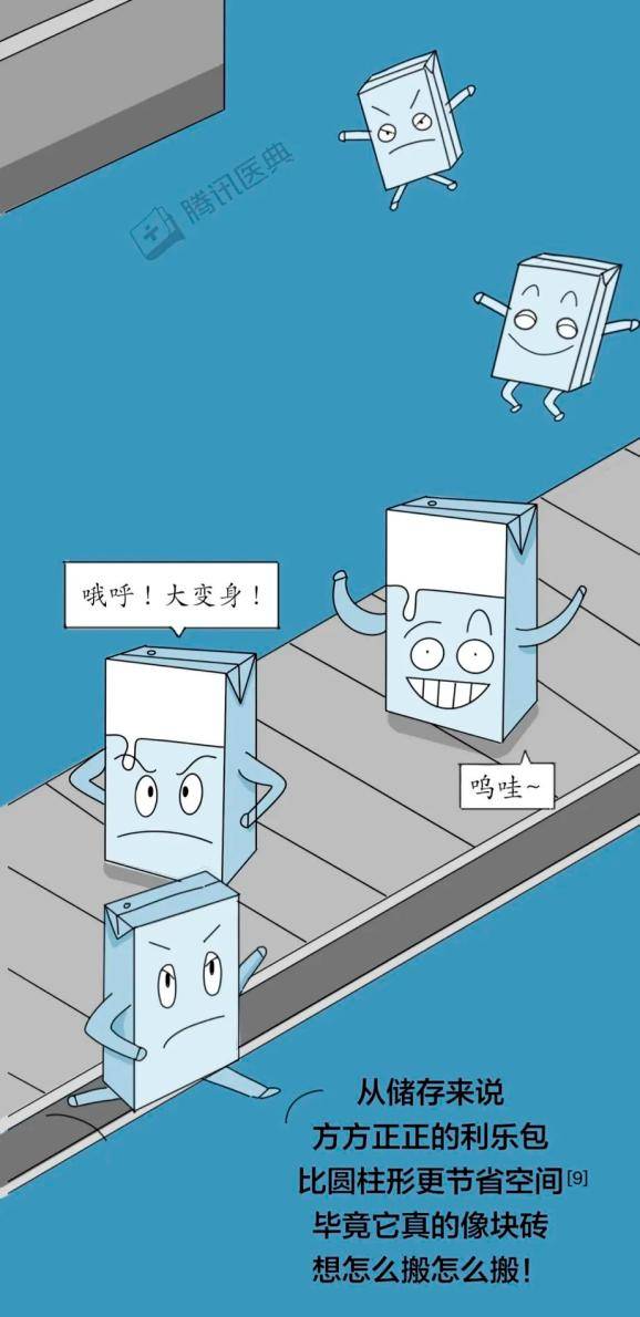 韓冬梅|方便面為什么是彎的？5個食物冷知識，很多人不知道