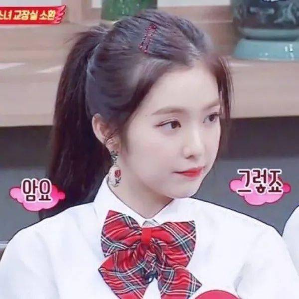 什么|今日头像 | 伤心的人记得听快歌