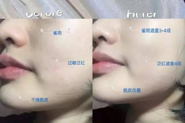品牌|满分女人，这一步不能少｜好物