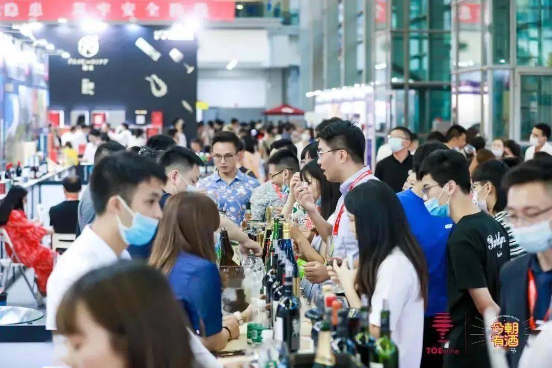 酒庄|一口气打卡3000+精品葡萄酒，深圳TOEwine酒展预约开始！