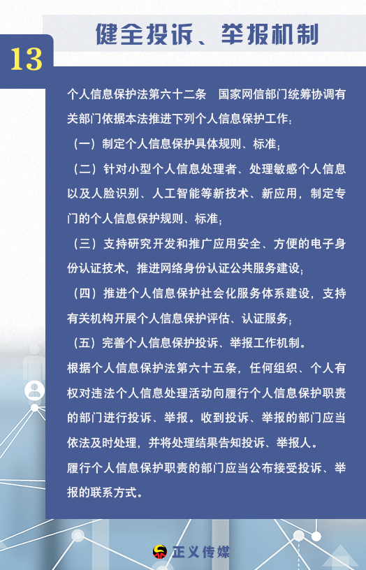 ab94eb8e0d05438fbd11b89574642520.png