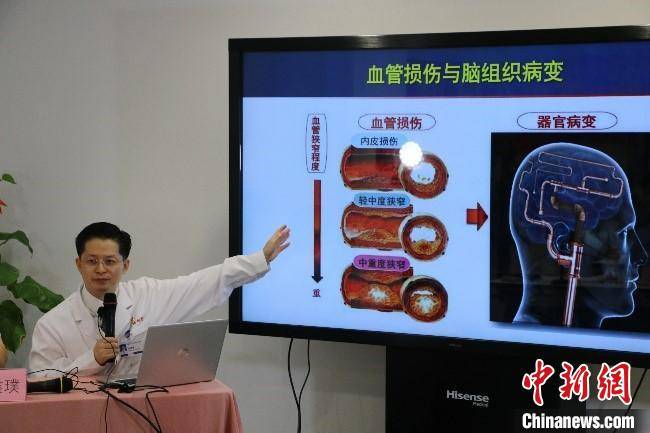 上海|贯穿全人群、全生命周期 上海建立健全残疾防控体系