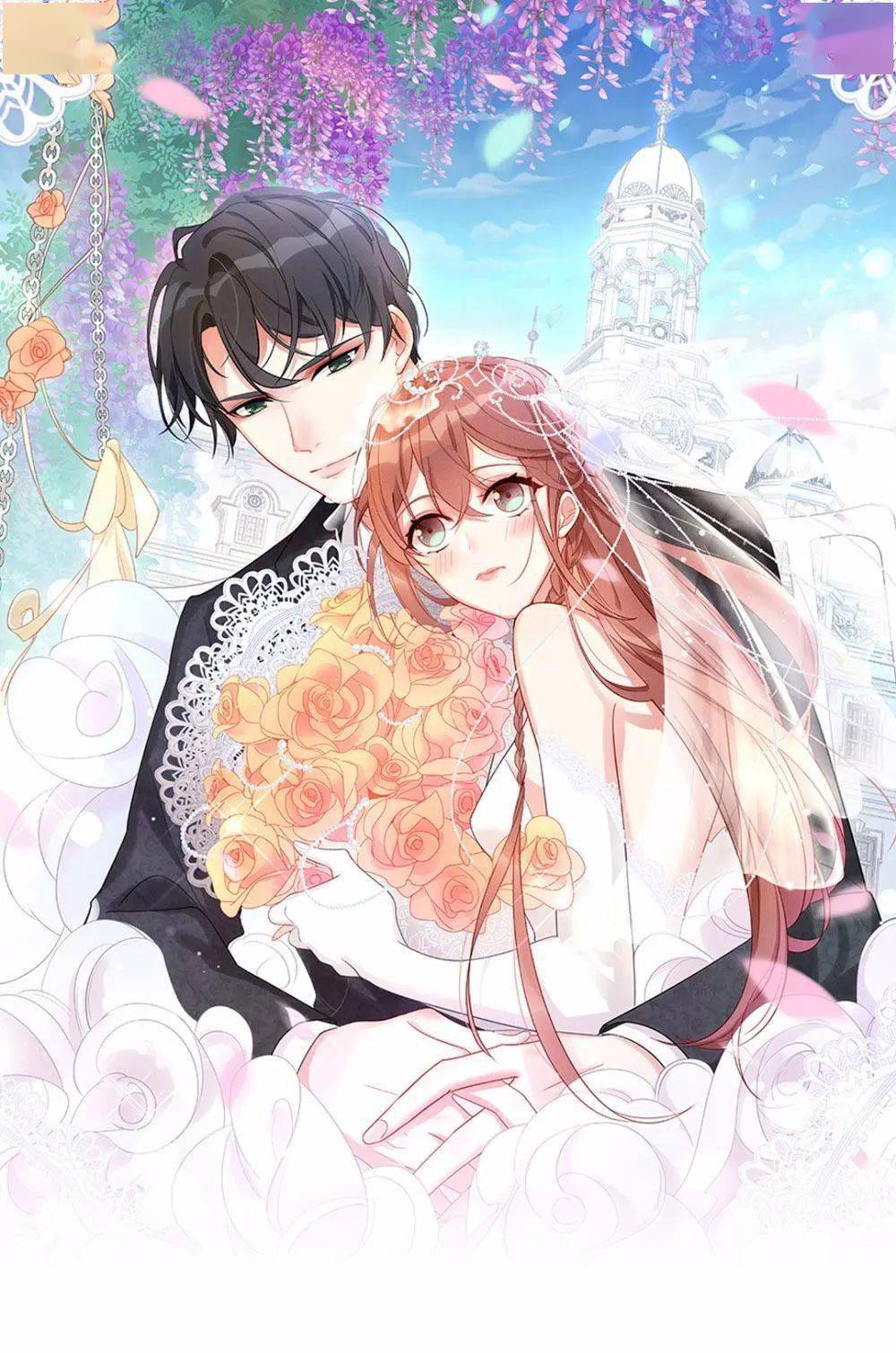 漫画大全丨帝豪盛宠 亿万大叔甜宠小妻