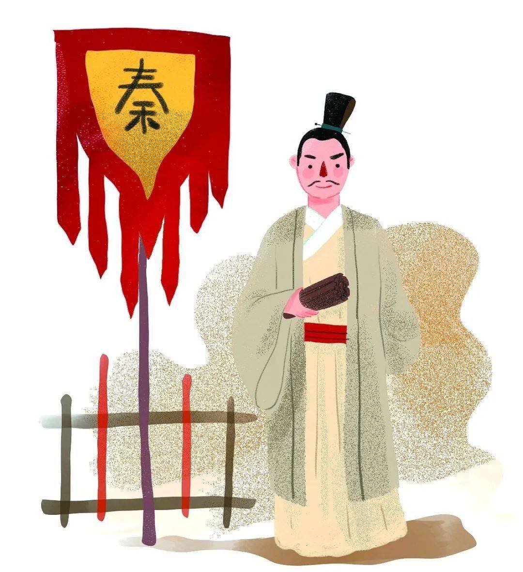 育故事品格成长营商鞅立木取信孩子的诚信就是说得出做得到