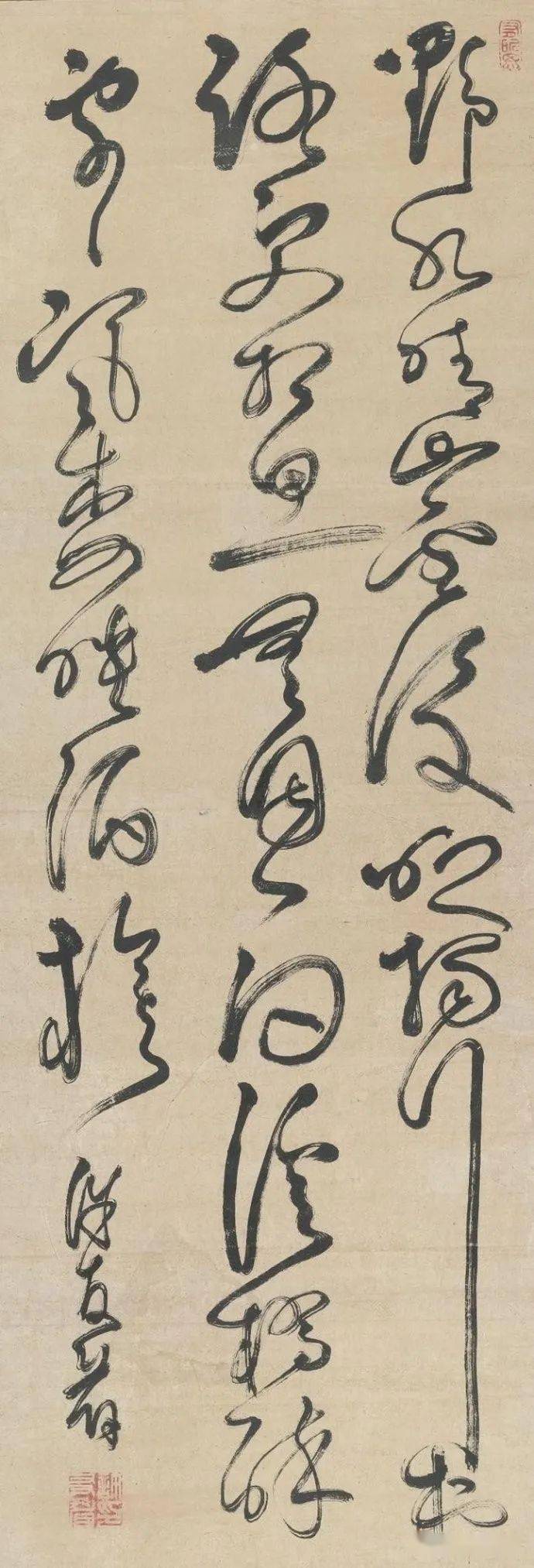 明 许友 草书《野水晴山七言诗》明 许友 草书