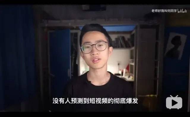 英语学习软件排行榜_Saybot推出英语类智能学习软件