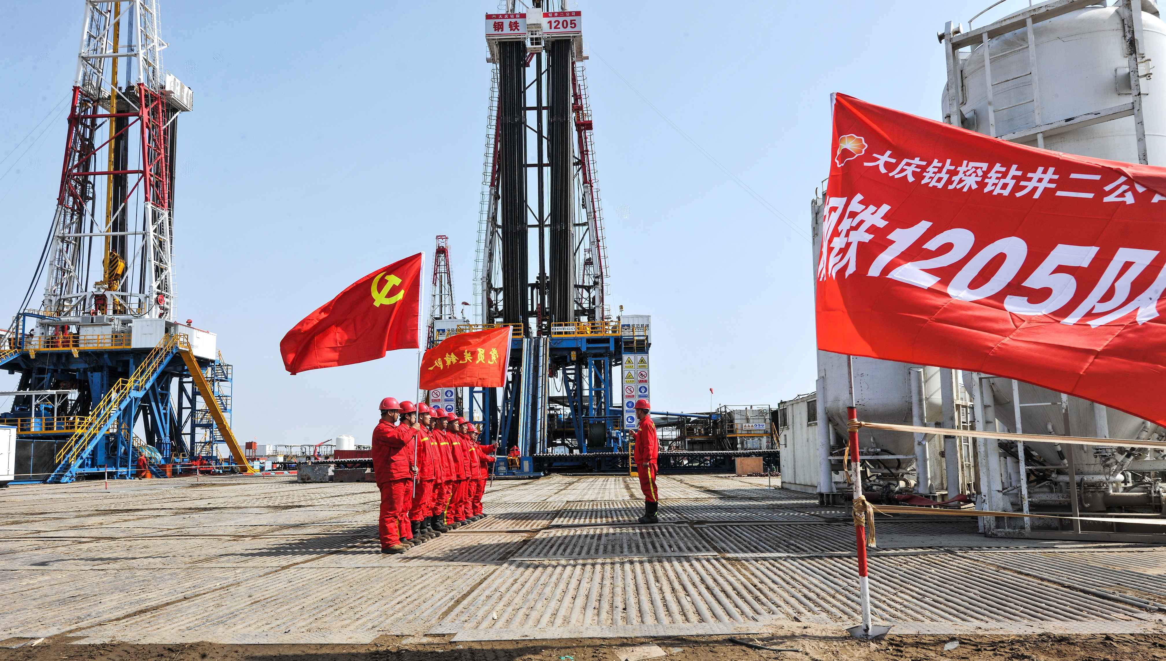 新增1268亿吨大庆古龙页岩油勘探取得重大战略性突破