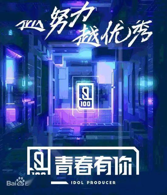 青春|突然宣布：彻底取消！